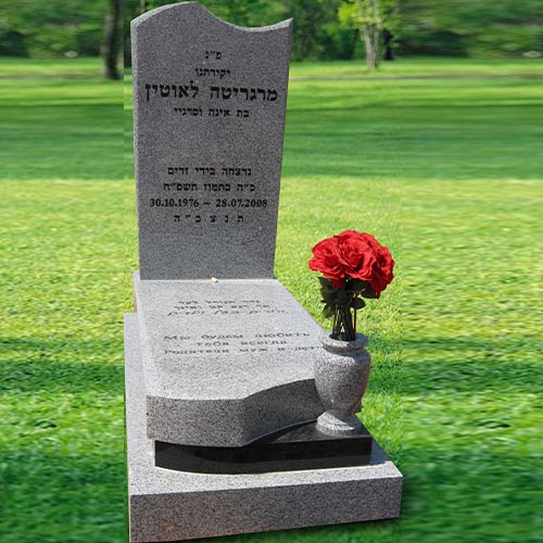מצבת שיש גרניט