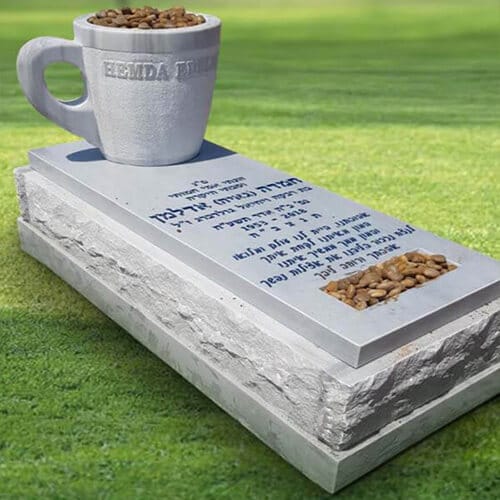 מצבות מעוצבות